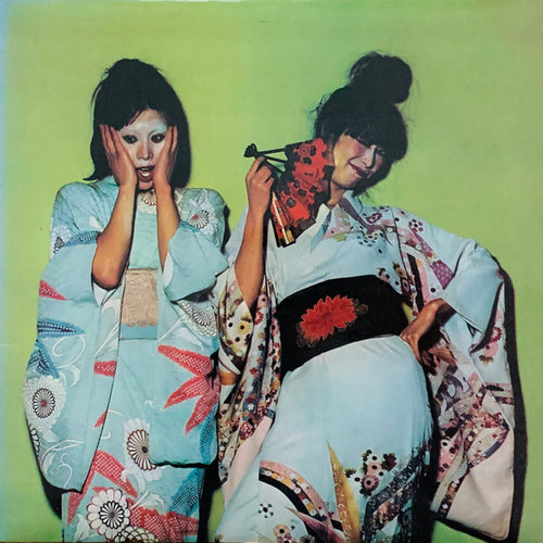 Sparks : Kimono My House (LP, Album)