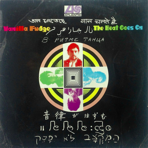 Vanilla Fudge : The Beat Goes On (LP, Mono)