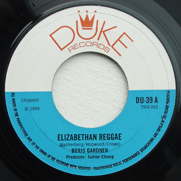 Boris Gardner* / Byron Lee & The Dragonaires* : Elizabethan Reggae / Soul Serenade (7