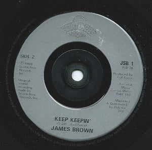 James Brown With Full Force : I'm Real (7", Sil)