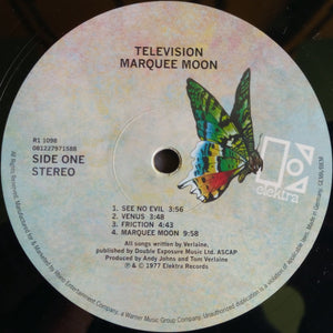 Television : Marquee Moon (LP, Album, RE)