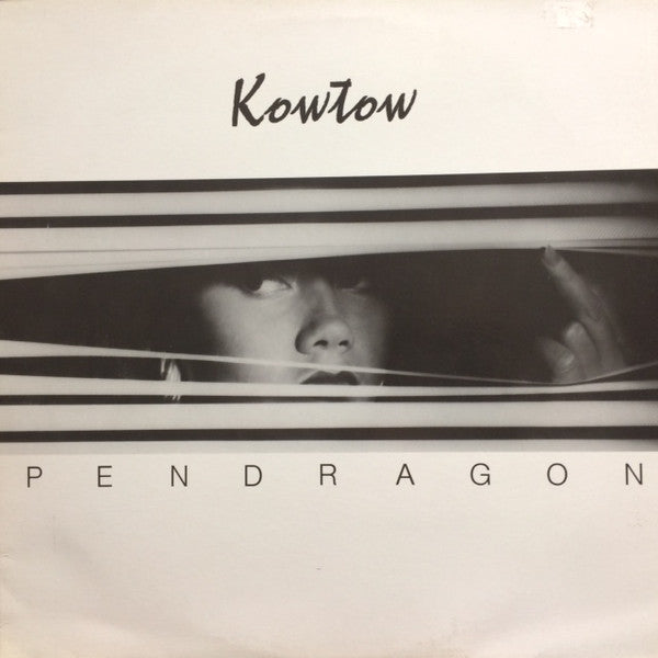 Pendragon (3) : Kowtow (LP, Album)