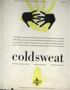 The Sugarcubes : Coldsweat (12", Single)