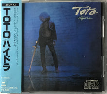 Load image into Gallery viewer, Toto : Hydra = ハイドラ (CD, Album, RE)
