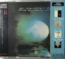 Load image into Gallery viewer, Toto : Hydra = ハイドラ (CD, Album, RE)
