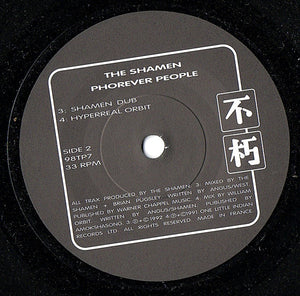 Shamen* : Phorever People (7", Single)