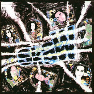 S.K.A.W. : Nobody Better (12")