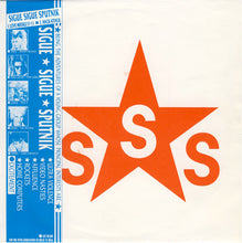 Load image into Gallery viewer, Sigue Sigue Sputnik : Love Missile F1-11 (7&quot;, Single)
