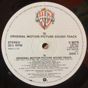 Henry Mancini : 10 Original Motion Picture Sound Track (LP, Album)