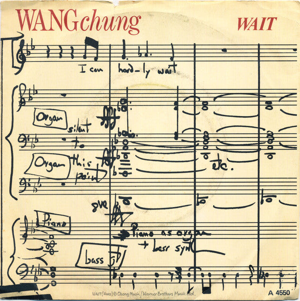 Wang Chung : Wait (7