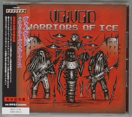 Voïvod : Warriors Of Ice (CD, Album)