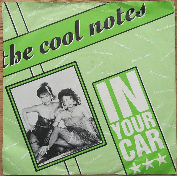 The Cool Notes : In Your Car (7