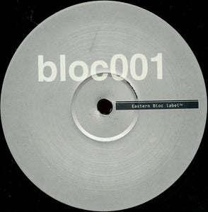 Atlantic Ocean : Waterfall (12")