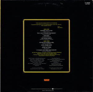 Rose Royce : In Full Bloom (LP, Album, RE)