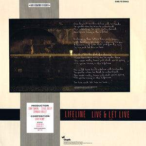 Spandau Ballet : Lifeline (12", Single)