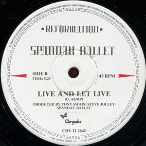 Spandau Ballet : Lifeline (12", Single)
