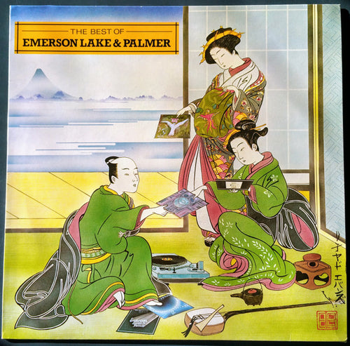 Emerson, Lake & Palmer : The Best Of Emerson Lake & Palmer (LP, Comp, RE)