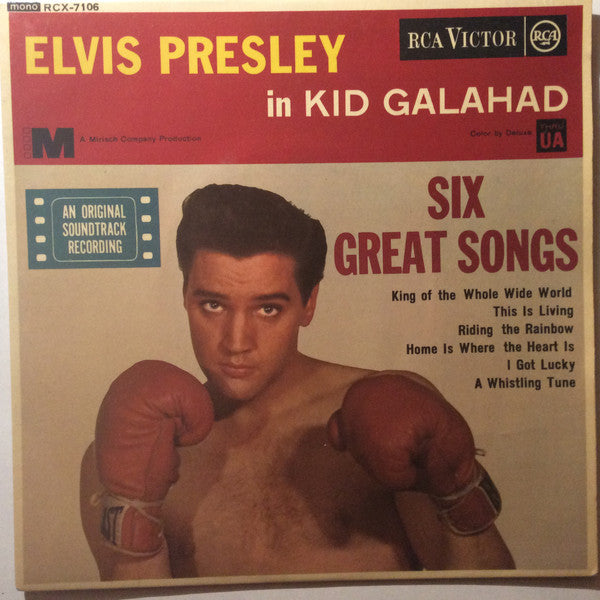 Elvis Presley With The Jordanaires : Kid Galahad (7