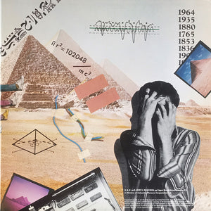 The Alan Parsons Project : Pyramid (LP, Album, Gat)