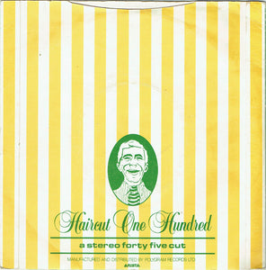 Haircut One Hundred : Love Plus One (7", Single, Sil)