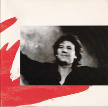 Load image into Gallery viewer, Simple Minds : Sanctify Yourself (7&quot;, Single + 7&quot; + Ltd)
