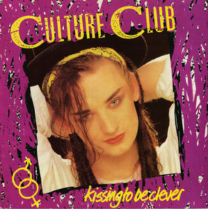 Culture Club : Kissing To Be Clever (LP, Album)