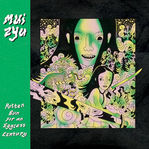 mui zyu - Rotten Bun for Eggless Century