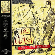 Load image into Gallery viewer, The Clash ‎– Guns From Brixton (Japan Edition)
